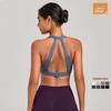 Спортивный бюстгальтер для йоги с перекрестными лямками на шею для бега и фитнеса