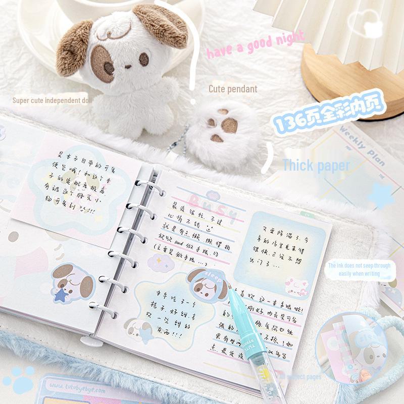 RosyPosy Туту и Пока-Пока: Милый плюшевый набор из блокнота и дневника