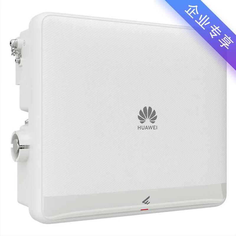 Huawei Kunling Wi-Fi 7 Wireless Access Points (APs) (CN version)
