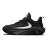 Nike Детские кроссовки Giannis Immortality 4 GS Черные Белые Темно-дымчато-серые FZ6734-001