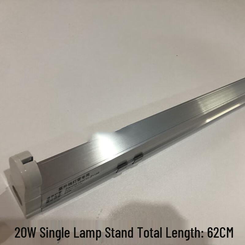 UV Germicidal Lamp and Fixture Series