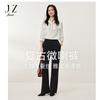 Jiuzi Anna Kou Elegant Commuting Style Four-sided Elastic Slimming and Slimming Micro Pull-up Pants Women's 2025 Autumn New Collection