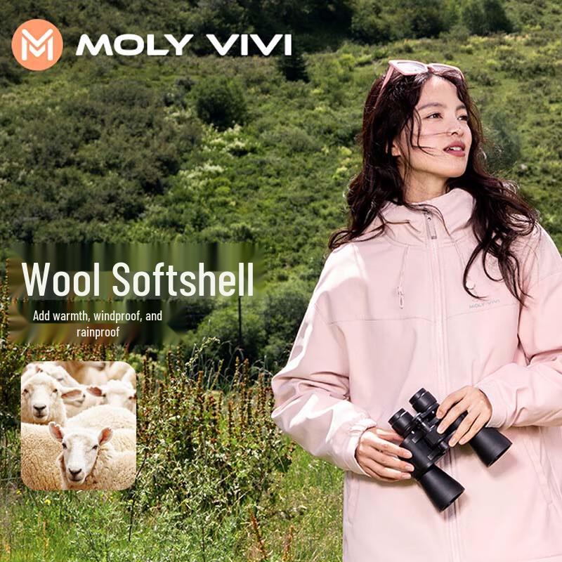 Унисекс куртка MOLY VIVI 3-в-1 для активного отдыха, с флисовой подкладкой, софтшелл