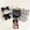 [USED] The Boyz Zeneration Juyeon Plush Toy Trading Card Set
