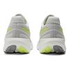 New Balance Кроссовки Fresh Foam X 1080v13 'Grey Matter' M1080I13