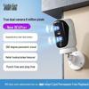 Shenmu BC4Pro+ Двойная камера 360° PTZ Наружная/Внутренняя 800 Вт Монитор