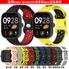 Силиконовый ремешок для Xiaomi 8 pro 9 pro Redmi Watch 4 Sport Сменный браслет Ремешок на запястье для Redmi Watch 5 Умный ремешок