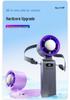 2025 Summer USB Mini Handheld Refrigerating Fan JF137 - High-Speed Digital Display Turbo Fan