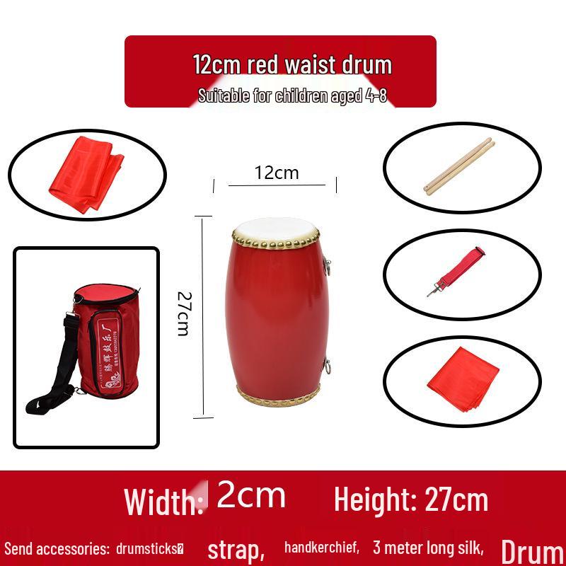 Барабан-пояс из коровьей кожи для всех возрастов: Танцевальный и ударный инструмент для взрослых, малышей и пожилых