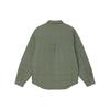Stussy Quilted Fatigue Shirt 1110250