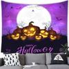Домашний декор Хэллоуин гобелен Летучая мышь Тыква Счастливый Хэллоуин гобелен настенный декор для вечеринки фон ткань пресс-секретарь