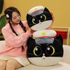 Черный Кот Шериф Плюшевая Игрушка Мультяшный Персонаж Подарок для Детей Большой Размер