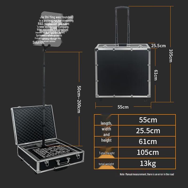 JiaShiYing WJ-22X Professional Portable Teleprompter