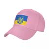 ФЛАГ УКРАИНЫ и ГЕРБ Бейсболка Военная кепка Мужская Новая шляпа Кепка для гольфа Шляпа Люксовый бренд Женская Пляжная Распродажа Мужская
