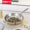 Титановый антипригарный вок Debo Kovac