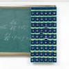 Non-Woven Fabric Numbered Pockets Wall Mount Classrooms Storage Hanging Bag  Calculator
