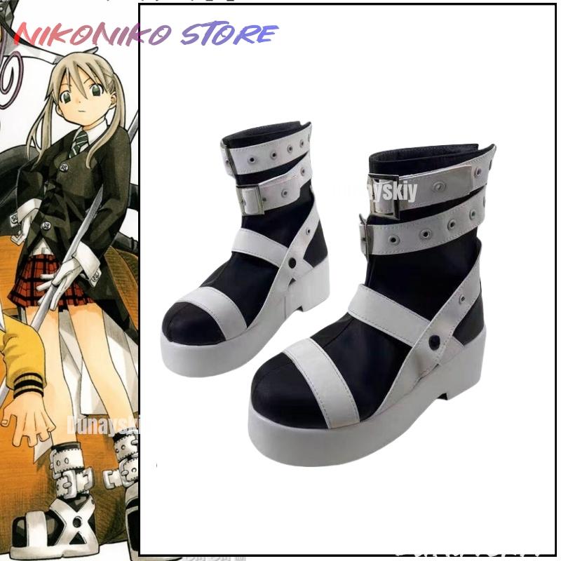 Anime Maka Albarn Cosplay Costume Women Girl Skirt Uniform Halloween Carnival Party Wig Jackets Tie White