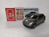 Tomica Nissan Skyline 2010 с прозрачным кейсом Кроссовер, масштаб 1/62, модель, серый,
