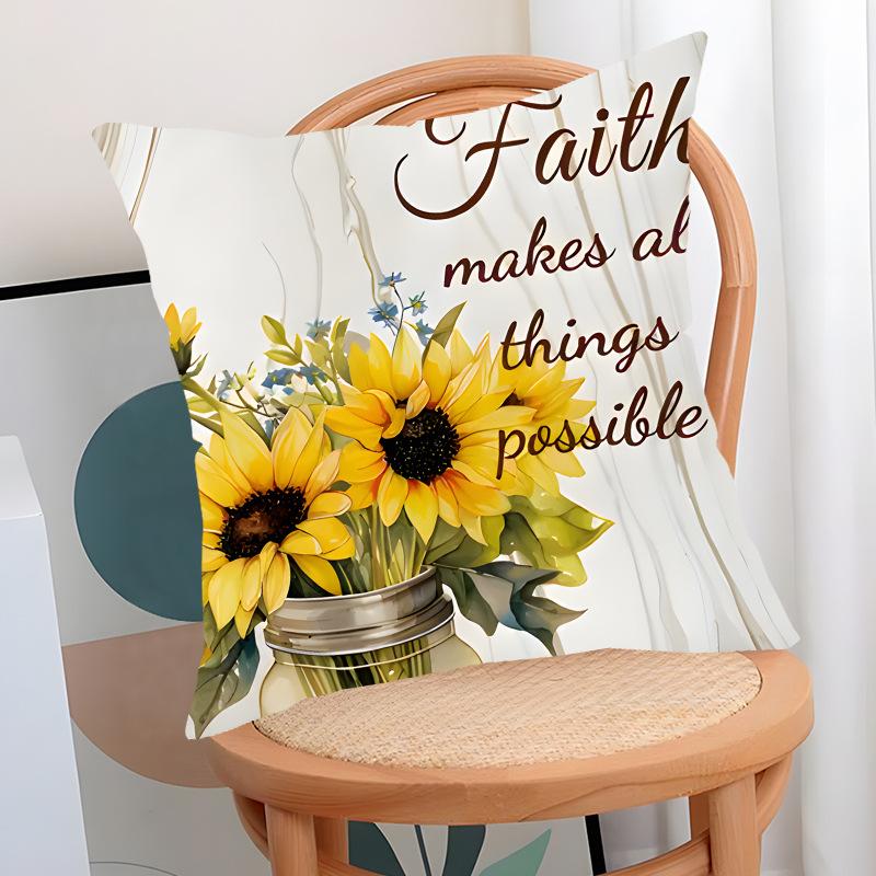 Комплект наволочек Весенний Льняной Принт Подсолнух Наволочка Гостиная Диван Подушка Подушка