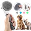 Pet One-touch Вычесывающая расческа для животных Вычесывающая расческа для кошек Автоматическая удаляющая колтуны Расческа для вычесывания шерсти собак Щетка для волос Amagi