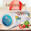 Одноразовые пакеты для хранения продуктов Chahua