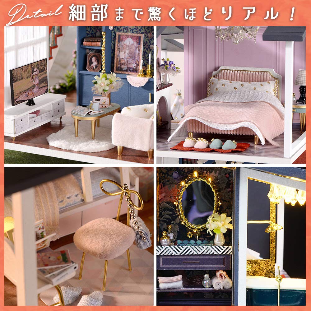 Moin moin кукольный домик миниатюрный набор для ручной работы особняк в окружении цветов с качелями на террасе Необычный романтический светодиодный светильник акриловый чехол музыка