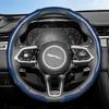 Suitable for Jaguar Carbon Fiber Texture Steering Wheel Cover, Snap-On Wave-Shaped Sporty Design, Durable Protective Case for I-Pace F-Pace E-Pace Xe