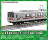 Greenmax N Gauge Tokyu Railway 1000 Series (1014 Formation, Mekama Line) 4-car Formation Set (with Motor) 31651 Model Train