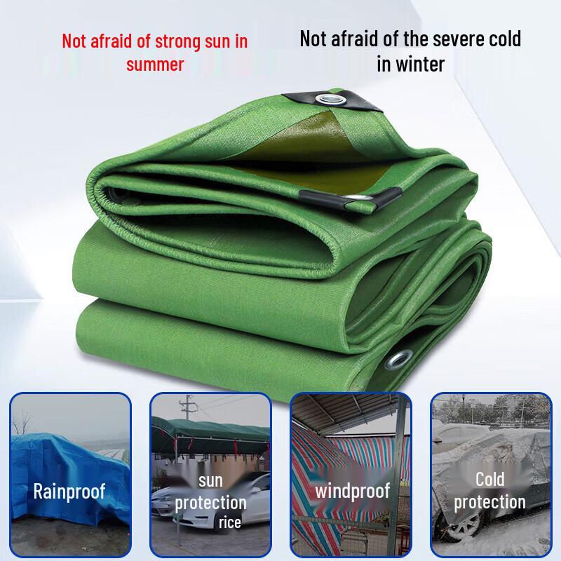 Jingzhisheng Outdoor Tarpaulins & Training Targets