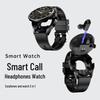 Умные часы Yidian и Bluetooth-наушники 2-в-1 с мониторингом здоровья (Китайская версия)