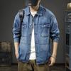 Тяжелая ретро-стираемая мужская джинсовая рубашка свободная модная брендовая грубая красивая повседневная куртка большого размера