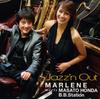 CD МАРЛЕН МАСАТО ХОНДА B.B.STATION Jazzn Out BVCJ34032 RCA 2007 Япония Джаз Б/у