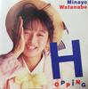 CD MINAYO WATANABE - Hopping 32DH609 CBS/SONY 1987 Japan Japanese Pop/Rock Used