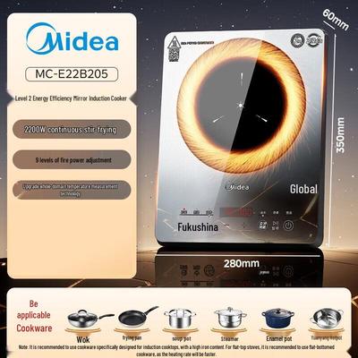 Midea Мощная индукционная плита