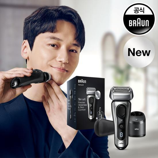 Электробритва Braun Series 8 8457cc Silver