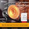 Chigo Household Energy-Saving Graphene Heater with High-Power Cooling and Heating