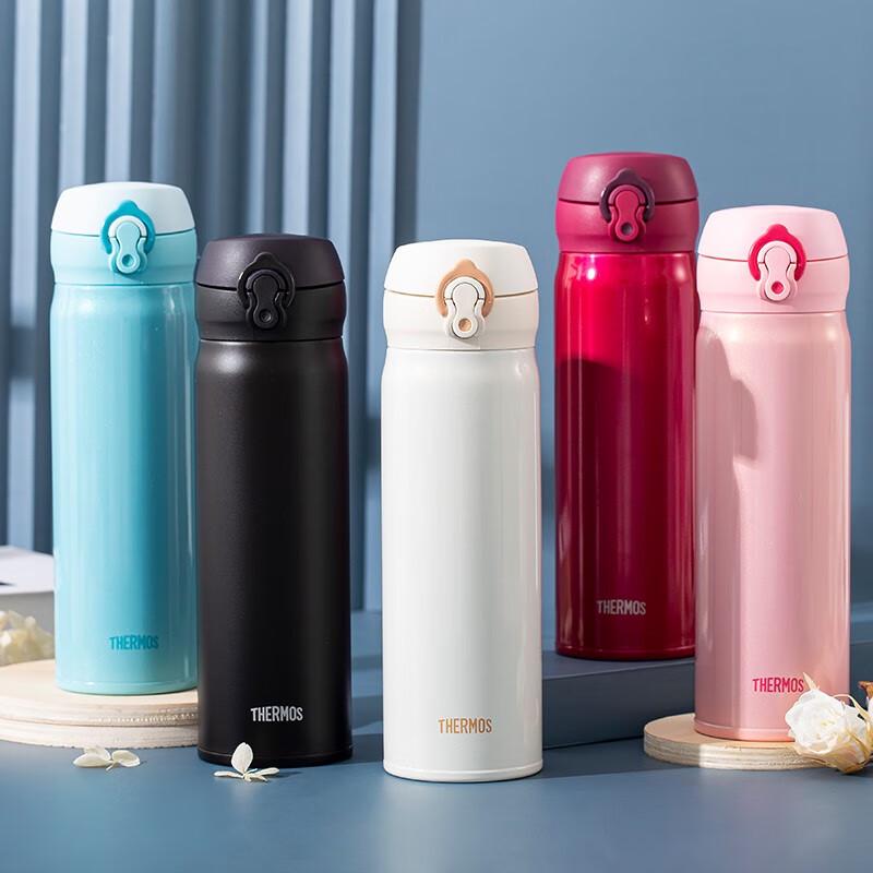 Thermos JNL-502 Stainless Steel Insulated Mug