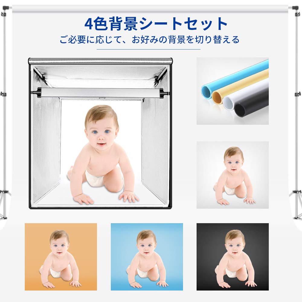 Комплект для фотографии SAMTIAN 90x90x90см Сверхбольшой фотобокс Фоновый лист Фотобудка Фотостудия 126 Светодиодных ламп для фотографии