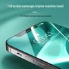 BYZ Green Light Eye Protection Tempered Glass for iPhone 12/12 Pro
