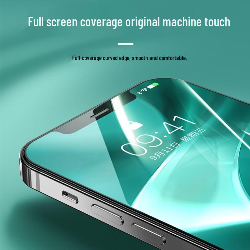 BYZ Green Light Eye Protection Tempered Glass for iPhone 12/12 Pro
