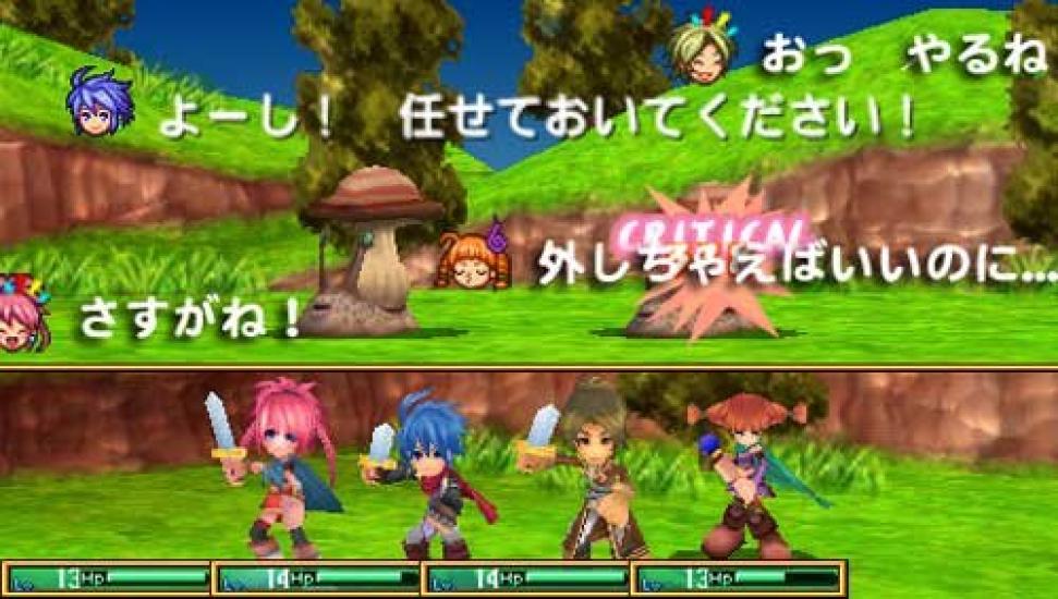 Сказания о Несостоявшихся Героях История Солнца и PSP ~Лунная~ -