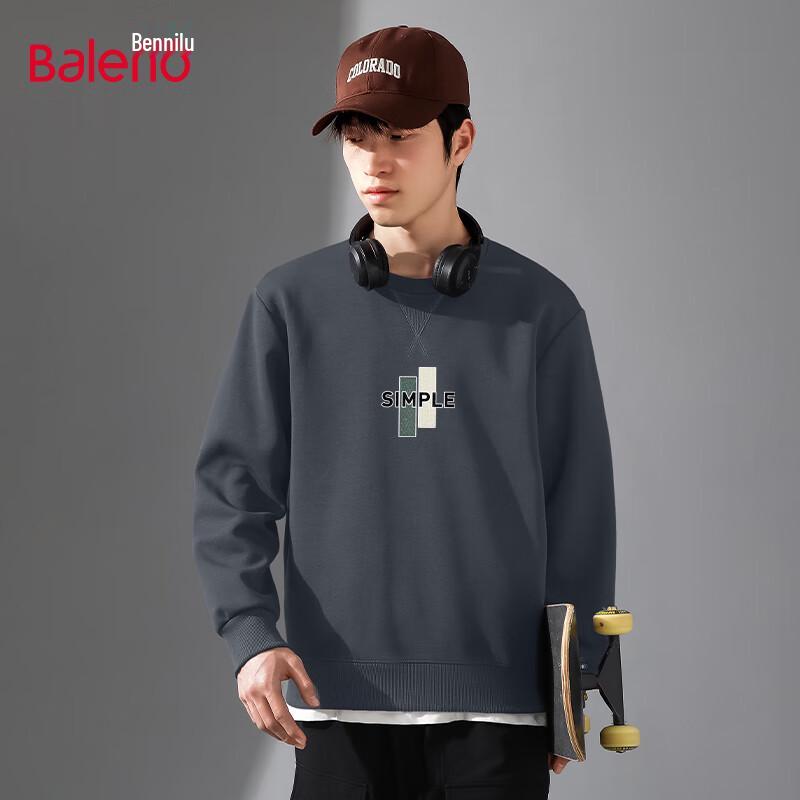 Baleno Men's Trendy Printed Round Neck Sweatshirt
