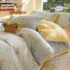 3pcs  Soft Duvet Cover Set (1*Duvet Cover + 2*Pillowcase, Without Core) Pastoral Style Floral Bedding Set, Soft Comfortable
