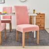 Golden Sable Velvet Elastic Chair Cover for Home, Hotel, Dining & Computer Chairs