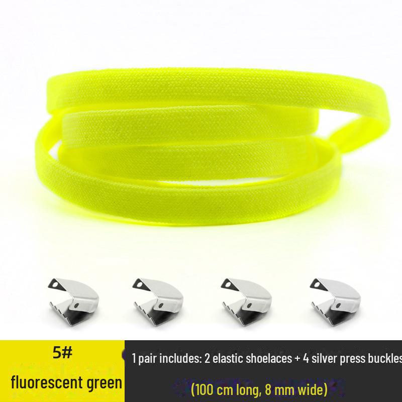 8MM Ленивые эластичные шнурки - детские, без завязывания, спандекс, двухслойные, с эластичной пряжкой