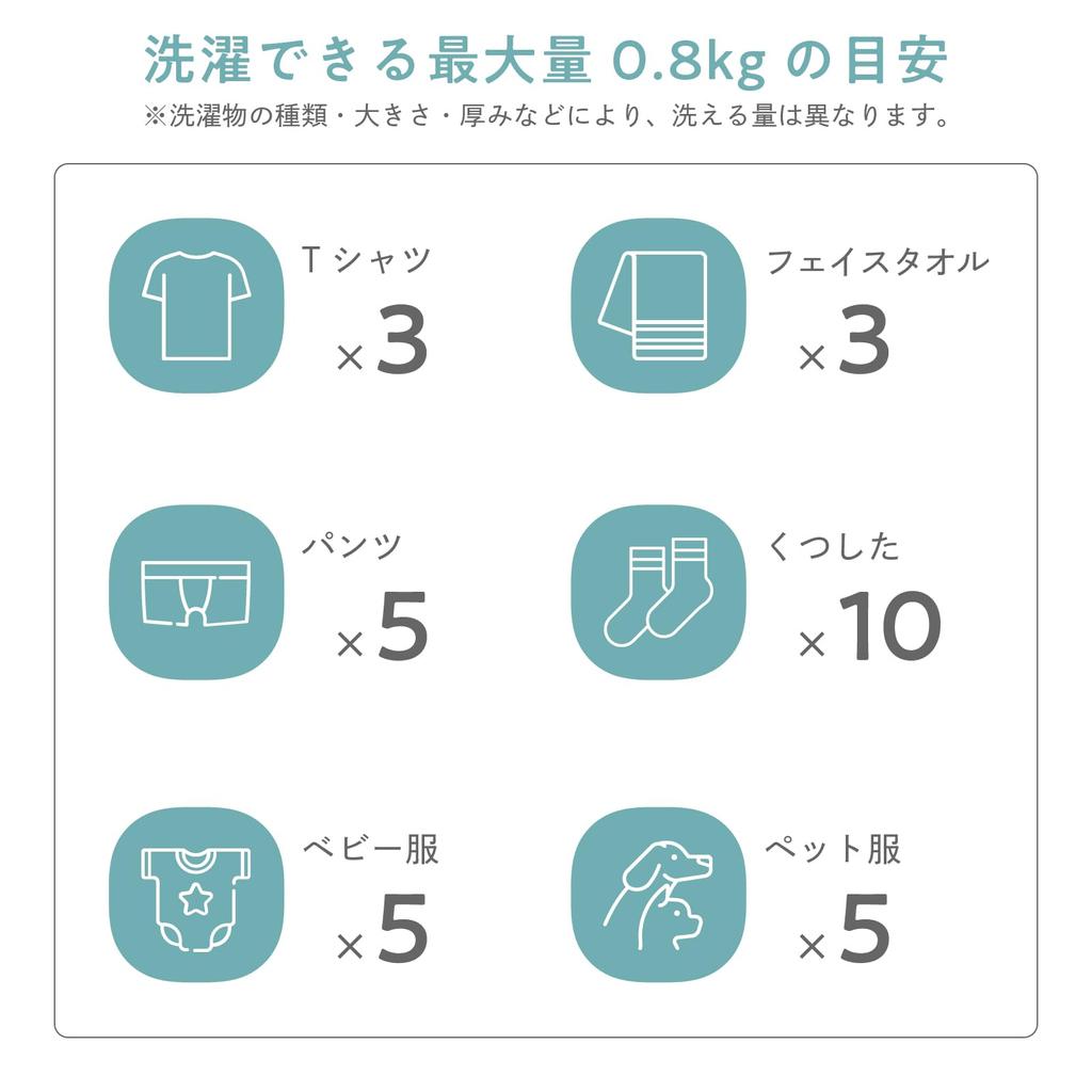 Portable Folding Washing Machine Laundry 100V Mini Washing Machine Small Washing Machine for Home Use [Official] Angel's DCT-007 (Cherry Pink)