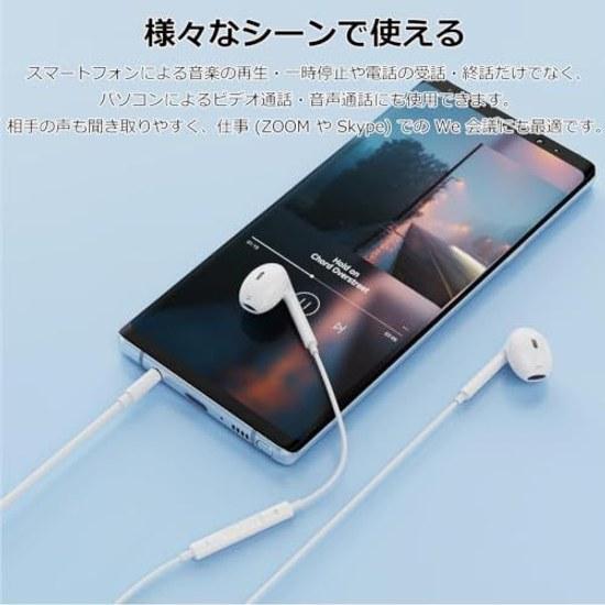 Проводные наушники Версия 2026 Разъем 3,5 мм Звук качества HIFI Регулировка громкости Глубокие басы Микрофон с шумоподавлением Высокое разрешение Четкие звонки Вызов