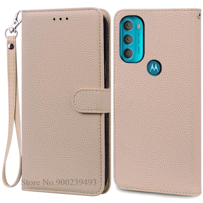 Чехол G71 5G для Motorola G71 5G, мягкий кожаный чехол-кошелек, чехол-книжка для Moto G71 5G, чехол-подставка, чехол-книжка, чехол-книжка