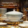 Подарочный набор столовой посуды из костяного фарфора Jingdong Jingdezhen, 62 предмета