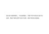 JUZUI Urban Light Sports Style Elastic Waist Casual Pants Women's Summer New Style